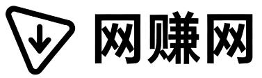 东平网赚网